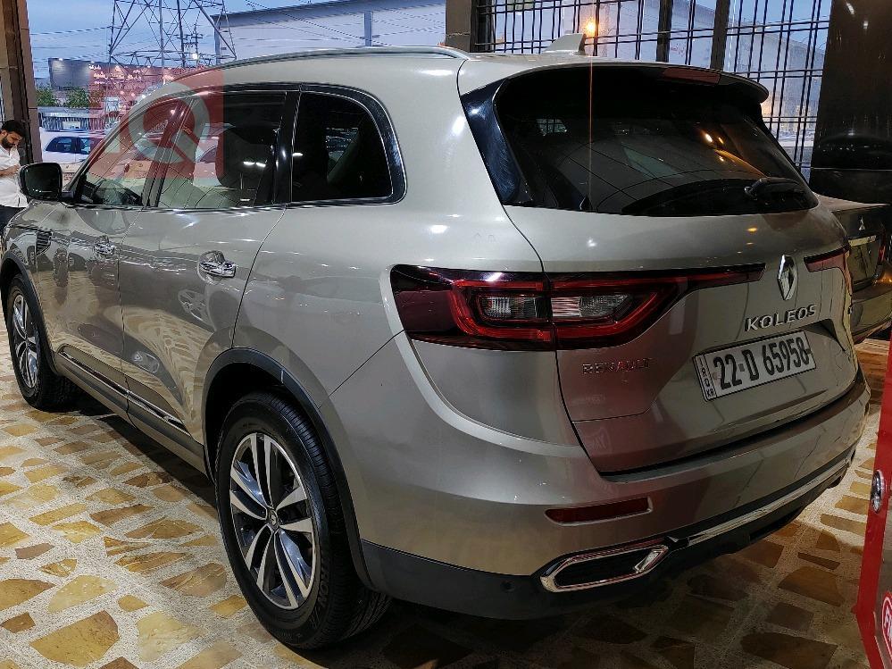 رینۆ کۆلیۆس